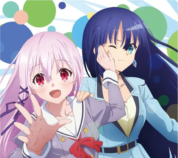 木更与绫乃的章节插图